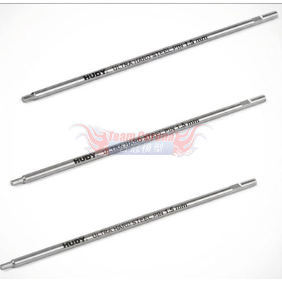 Hudy 111541-H  Ultra Hard Steel Replacement Tip Allen  1.5 x 120 mm